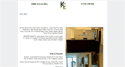 Desktop Screenshot of knebel-adv.com