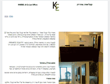 Tablet Screenshot of knebel-adv.com